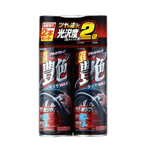 J[Cg uCg}WbN ^CWAX 2{Zbg C34W y J[pi eiXpi ԗpi ^Cpi PApi N[jOpi ^CN[i[ z