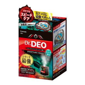 J[Cg hN^[fIv~A X`[^Cv z g[z D261 y EԁEP~J F z