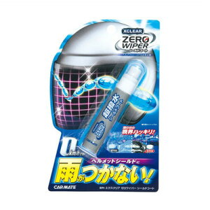 J[Cg GNXNA [Cp[ V[hR[g C71 y oCNpi z