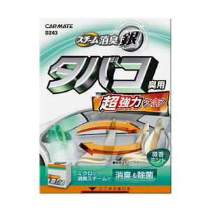 J[Cg ̓X`[L  ^oRLp D243 y EԁEP~J F z