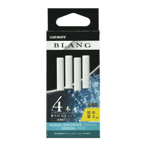 J[Cg uO GAXeBbNJ[gbW ANA H212 y EԁEP~J F z