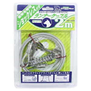 yiz [2_Zbg] hM[} i[P[u 2mVbNXt y ybgObY pi Lk[h ybgpi Ck z