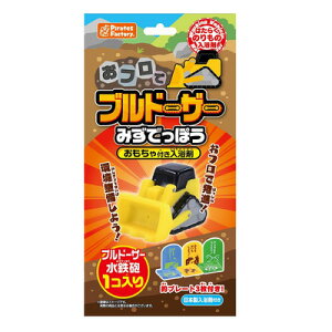[5_Zbg] tŃuh[U[݂łۂ y  V Mtg qǂ m ߋ LN^[ Cpi oXObY oXpi v[g CObY V q ǂ I