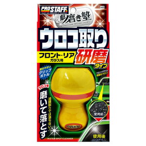 vX^bt @m ERN[i[^Cv y EBh֘AP~J EԁEP~J z