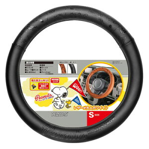 {tH[ Xk[s[ `A S ubN y  ԓpi nhJo[ z