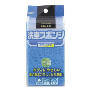 ��ԃX�|���W �f���b�N�X �y �����E��ԁE�P�~�J�� �|���p�i �z