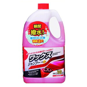 bNXVv[2L y J[Vv[ J[pi eiXpi N[jOpi  PApi ԗpi z