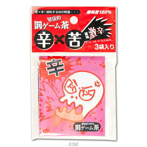 yiz [6_Zbg] h Q[ y p[eB[pi Cxgpi ] p[eBQ[ ߋ  p[eB[Q[  p[eB[ObY z