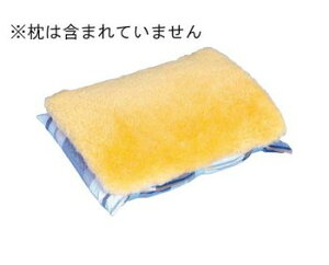 yiz i[VObO \pbhJo[ NR-26 y pi pi h~pi z