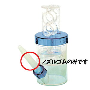 炭炭SbN ~LT[Hp փmYSL y pi pi Hpi z