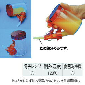 炭炭SbN X[vp փmYSW y pi pi Hpi z