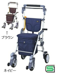 【取寄品】 シルバーカー コンビキャリースルーンボックスNタイプ ブラウン 【 福祉用品 介護用品 】