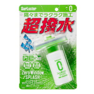 VAX^[ [EBhE XvbV y EBhEPA KXpN[i[ eiXpi PApi J[pi N[jOpi ԗpi  z