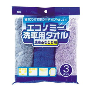 GRm~[ԗp^I ԂӂƂp 3F^Cv 3 y |pi EԁEP~J z