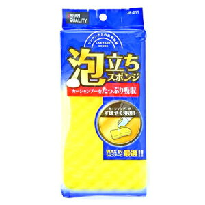 �A������ԃX�|���W �y �����E��ԁE�P�~�J�� �|���p�i �z