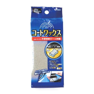 R[gbNXX|W y ԊOpP~J ԓ EԁEP~J z