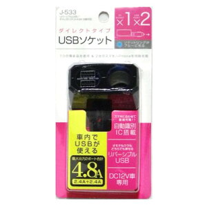 o[VuUSB_CNg\Pbg y [d J[`[W[ pi ԍڃObY J[pi J[ANZT[ z