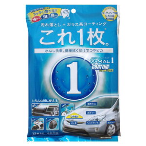 [2_Zbg] vX^bt GbNX}[ R[eBO EGbgNX y eiXpi ԗpi N[jOpi J[pi PApi z