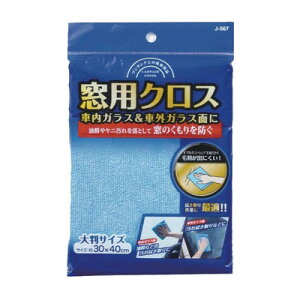 yiz [3_Zbg] pNX y |pi EԁEP~J z