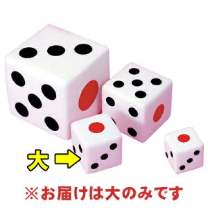 [6_Zbg] 15cmt@bVTCR () y W{ p[eB[pi ObY TCRQ[ ITCR グObY o Cxgpi p[eB[ObY  z
