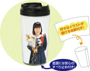 yiz ^b`Lbv^u[ y 񂹏 ʉ LO  w [ ސE ׋  j F wZ  z