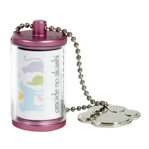 ybg omoide no akashi / ł̂ ⍜JvZ A sN y ⍜ ybgp ՗pi vo ybgpi  ybg{ ybgObY z