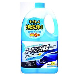 R[eBOԐpVv[ 2L y  ԗpi eiXpi J[pi PApi N[jOpi J[Vv[ z