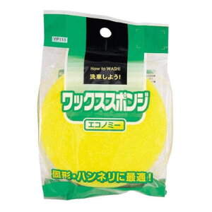 bNXpX|W GRm~[ y |pi EԁEP~J z