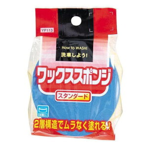 ���b�N�X�p�X�|���W �X�^���_�[�h �y �|���p�i �����E��ԁE�P�~�J�� �z