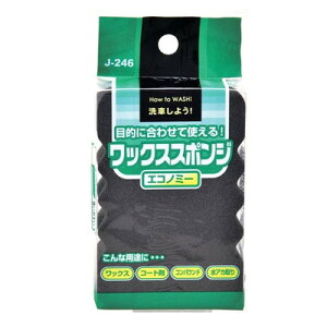 bNXX|W ^ y |pi EԁEP~J z