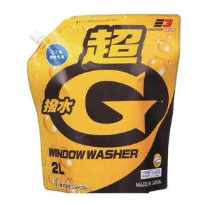 GEHbV[ 2L y EBh֘AP~J EԁEP~J z