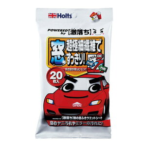 zc Ԃ̑ӂEFbgV[g 20 y J[pi PApi eiXpi ԗpi N[jOpi z