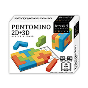 ̂(]) yg~m2D+3D y  pYQ[ ObY Q[ I` ߋ V p[eB[ObY p[eB[Q[ Cxgpi p[eB[pi z