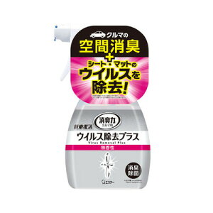 GXe[ N}̏L VԕL ECXvX  y F EԁEP~J z