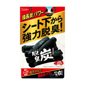 GXe[ N}̒ELY V[gp 300g y F EԁEP~J z