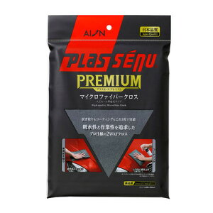 ACI vXZ[k v~A }CNt@Co[NX y |pi EԁEP~J z