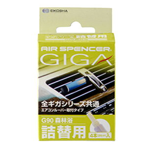 GA[XyT[ MKJ[gbW(l) Xї y F EԁEP~J z