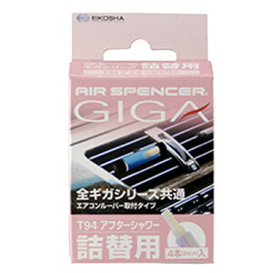 GA[XyT[ MKJ[gbW(l) At^[V[ y F EԁEP~J z