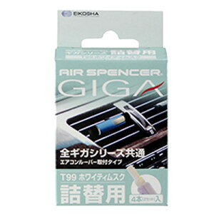 GA[XyT[ MKJ[gbW(l) zCgXN y F EԁEP~J z