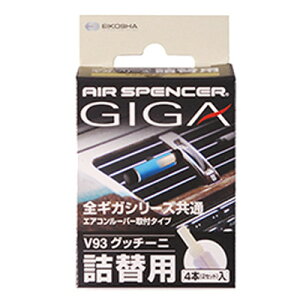 GA[XyT[ MKJ[gbW(l) Ob`[j y F EԁEP~J z