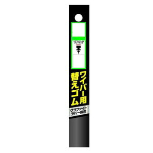 [2_Zbg] 400×6mm ԎʃCp[ւS ACp[p y @\pi u[h z