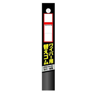 [2_Zbg] 700×5.6mm ԎʃCp[ւS tbgCp[p y @\pi u[h z