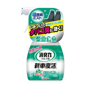 [2_Zbg] GXe[ N}̏L VԕL ~g̍ y EԁEP~J F z