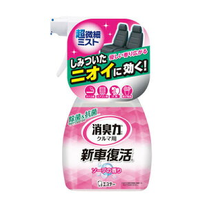 [2_Zbg] GXe[ N}̏L VԕL \[v̍ y EԁEP~J F z