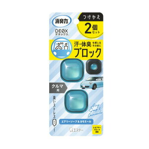 yiz [2_Zbg] GXe[ L DEOX N}p GA[\[vJ~[ 2Zbg y EԁEP~J F z