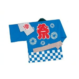 yiz RXv  Ղ蔺V(@Eѕt) y RX`[ ͂ nEB  ]   lp čՂ ߑ CxgObY nbs p[eB[ObY Cxgpi Ղ