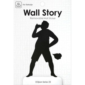 EH[Xg[[V[ OJISANV[Y ӂオ y  CeAG EH[XebJ[ EH[fR z