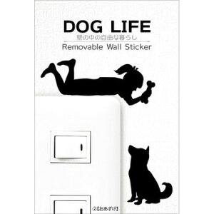 EH[XebJ[ DOG LIFE  y  CeAG V[ EH[XebJ[ EH[fR z