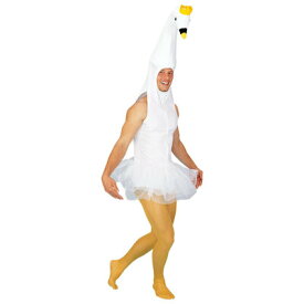 コスプレ 仮装 黒鳥の湖 (王冠付) 【 コスプレ 衣装 ハロウィン 仮装 パーティーグッズ おもしろ コスチューム 動物 アニマル 着ぐるみ 大人用 王冠 きぐるみ 笑える 面白コスチューム おもしろ着ぐるみ 男性用 余興 ウケる 女性用 男女兼用 面白い おもしろい 】