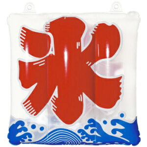 yiz [6_Zbg] GATC{[h(NA) X y CxgObY Ղ GA|bv qǂ   fR[V Cxgpi ӂ JLX X܃fBXvC Xܑi 